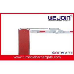 Road vehicle Parking Barrier Gate system access control barrier