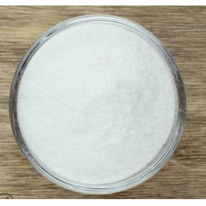China Factory Supply Levomefolate Calcium Inquiry: info@leader-biogroup.com