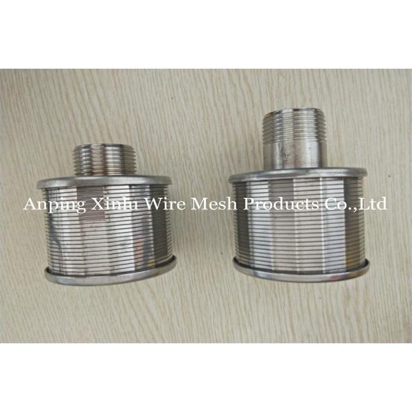 Quality 1Ton G1" Quick Connect Wedge Wire Screen Nozzle Water Ion Exchange Strainer wholesale