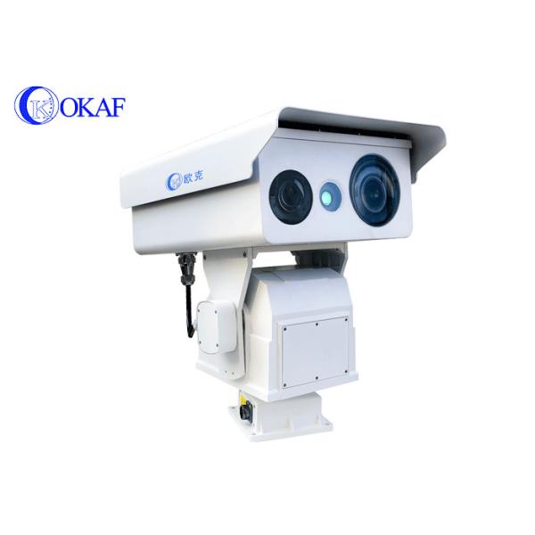 Quality 90x Optical Zoom Thermal Ptz Camera Dual Sensor With Laser Night Vision wholesale