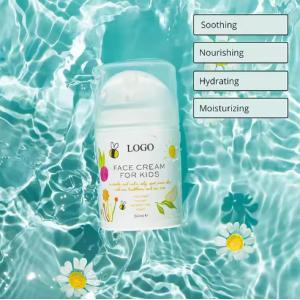 Private Label Face Cream Moisturizer For Kids Nourishing And Calming For All