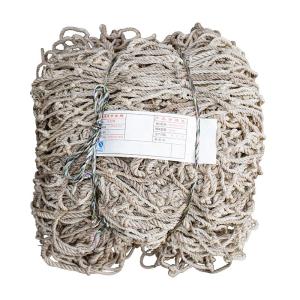 China factory cheap price high quality cargo climbing net playground