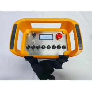 Wireless Remote Control For Belt Type 2-Engine 1-Receiver Medium Deep Hole Fan