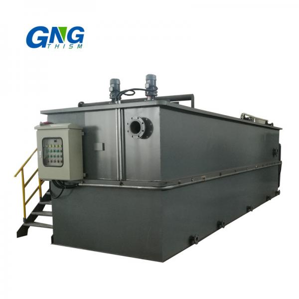 Quality DAF System Wastewater Treatment Inclined Plate Clarifier Oil Separator wholesale