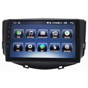 Ouchuangbo multimedia player gps radio for FAW X60 support BT MP3 mirror link