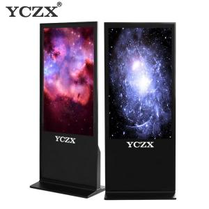 4K Full HD Floor Standing Digital Signage , Indoor Touch Screen Kiosk