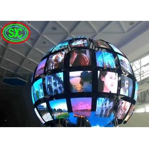 P4 Indoor Soft Magic Ball SMD LED Screen with Nationstar LED Lamp