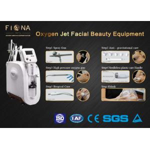 China Multifunction Water Oxygen Jet Peel Machine , Hyperbaric Oxygen Machine 300V on sale
