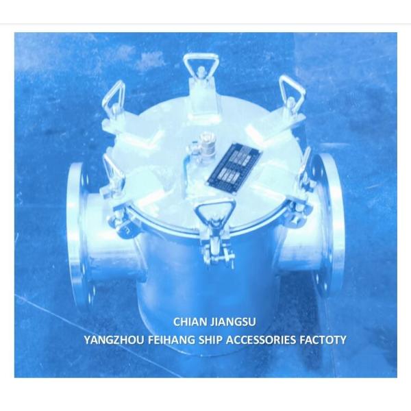 AS125 CB/T497-2012 Single Coarse Water Filter, Single Basket Type Straight