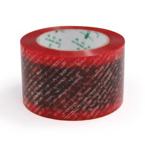 Customized printed tape the perfect blend of transparency and strength