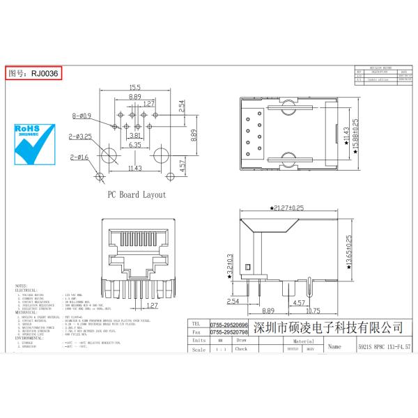8P8C 8P6C Female Rj45 Jack Connector Phosphor Bronze Gold Plating