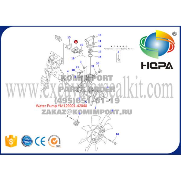 Komatsu Engine 3D84E 3D88E 4D84E 4D88E Water Pump YM129001-42040