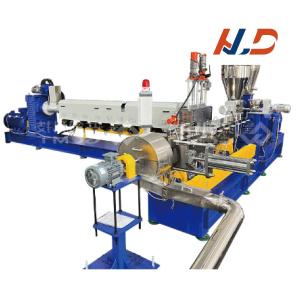 China Automation Two Stage Compounding Extruder Pelletizing System For PP PE Pet Film on sale