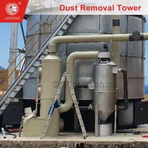 Wet Dust Collector For Compact & Versatile Design 1-20 T/h Processing Capacity