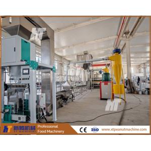 Automatic Peanut Roasting And Blanching Production Line
