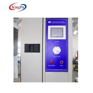 China IPX5 Environmental Test Chambers on sale