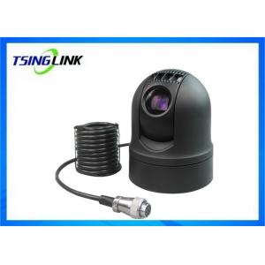 Android IP66 Outside 4G Wireless Battery Command Suitcase Emergency PTZ Camera