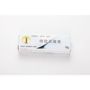 Numbs Skin Fast No Pain Permanent Makeup Accessories Anesthesia