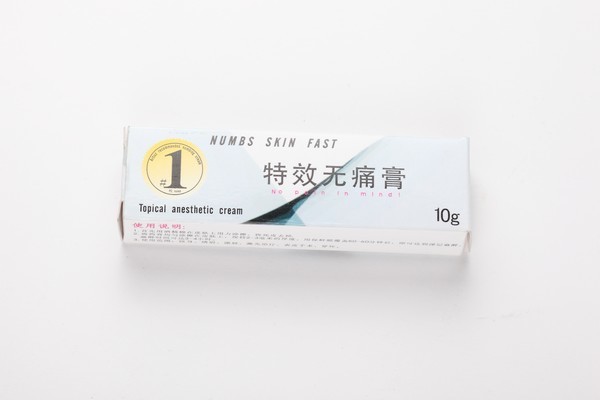 Numbs Skin Fast No Pain Permanent Makeup Accessories Anesthesia