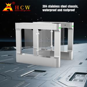 HCW Waterproof IP42 Swing Barrier Turnstile with 10mm Plexiglass and 30-40