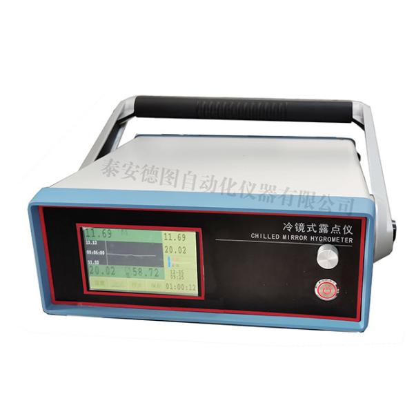 Quality Accurate Humidity Calibration Cold Mirror Dew Point Instrument with OEM Customization wholesale