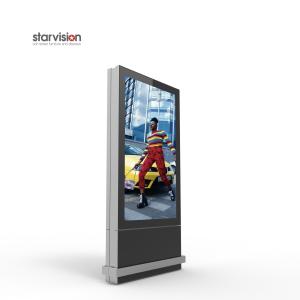 75 inch Digital Signage Media Player 700nits Digital Signage Totem
