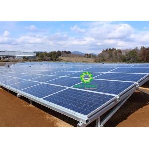 Cheap Labor Saving Ground Mount Solar Racking Systems , Adjustable Solar Mounting System for sale