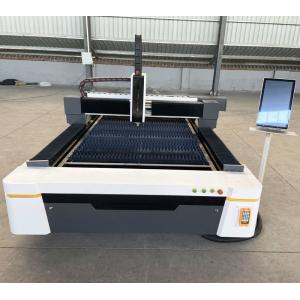 Metal Sheet 3015 Laser Cutting Machine With Separate Electric Cabinet