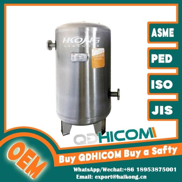 Quality Durable Pressure Storage Vertical Air Receiver Tank Polished For Beverage Industry wholesale