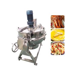 Automatic Stainless Steel Agitator Mixer Jacketed Kettle Boiler Mixer Pot