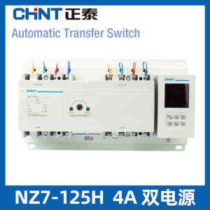 3 Phase ATS Automatic Transfer Switch CB Class 3P 4P 4 Wire Up To 630A IEC60947