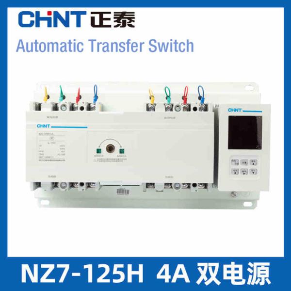 3 Phase ATS Automatic Transfer Switch CB Class 3P 4P 4 Wire Up To 630A IEC60947
