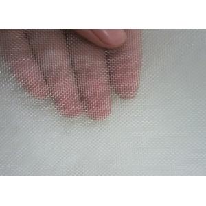 Food Grade Nylon Mesh Fabric , Nylon Air Filter Mesh Cloth Roll Micron Screen