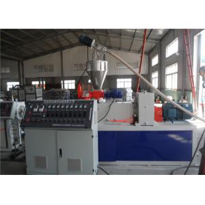 China Water Supply Pvc Pipe Production Line / Plastic Machine For PVC Water Supply Pipe on sale