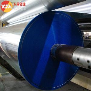 China AL/PET/PVC Single Sided Aluminum Polyester Laminating Cable Sheilding Material on sale
