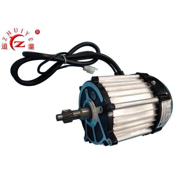 Quality Electric Car Motor PM Synchronous Motor 1.2KW 60V Passenger Rickshaw / Tricycle Usage wholesale