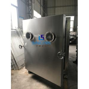 33KW Industrial Freeze Drying Machine Excellent Temperature Control Technology
