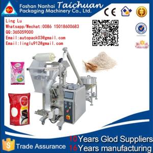 Automatic 100g 300g Mini Chilli Spice Powder pouch Filling Machine
