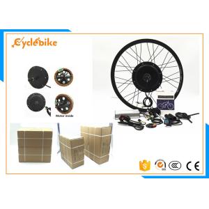 China High Speed Electric Motorized Bicycle Kit With Down Tube Battery on sale