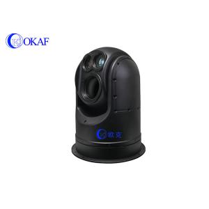 RS485 ONVIF Thermal PTZ Camera 500m Detection With Laser Light