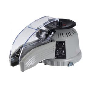 ZCUT-2 40W Narrow Adhesive Tape Dispenser Machine Industrial Use