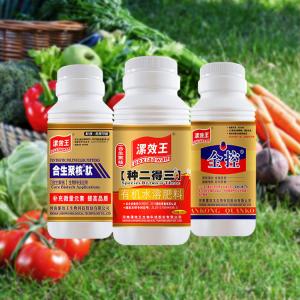 Liquid 100% Organic Fertilizer Use Of Seaweed Extract In Agriculture