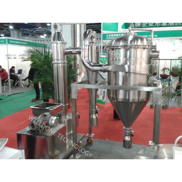Quality Automatic Functioning GMP standard Spin Flash Dryer wholesale