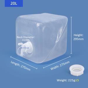 Custom Size Accepted 20L Outdoor Collapsible Jerry Can Water Container With