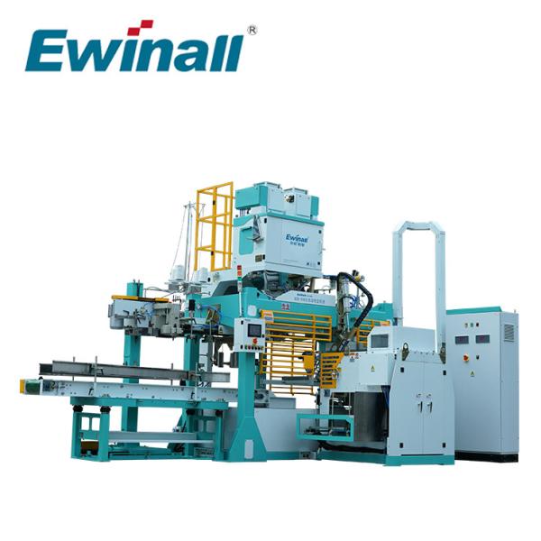 900bags/hour Ewinall QZB-900L High Tech Automatic Fully Packing Machine For Rice