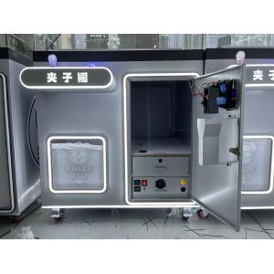 Dreamland Exclusive Amusement Park Coin Operated Game Machine Toy Vending Arcade