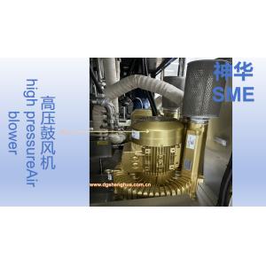 SUS304 Stainless Steel Frame Spray Wash Mini LED And Micro LED PCB Flux With In