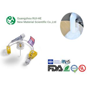 High Tear Strength Medical Grade Silicone Rubber Rapid Vulcanization