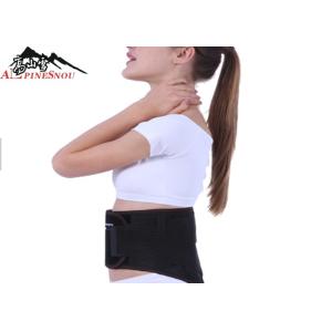 Orthopedic Slimming Trimmer Lower Back Pain Support Brace Protect Waist Function