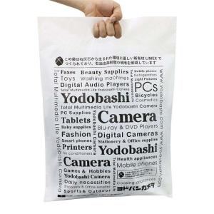 100% Eco Friendly Biodegradable Seal Bag Customization Die Cut Plastic Bag